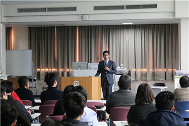 2 田中教授讲解.jpg