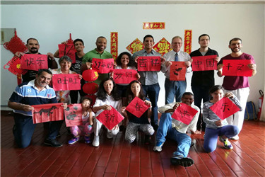 1.手写祝福大合照.jpg