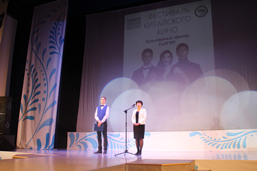 图片2:孔子学院中方院长王婵娟致辞_副本.jpg