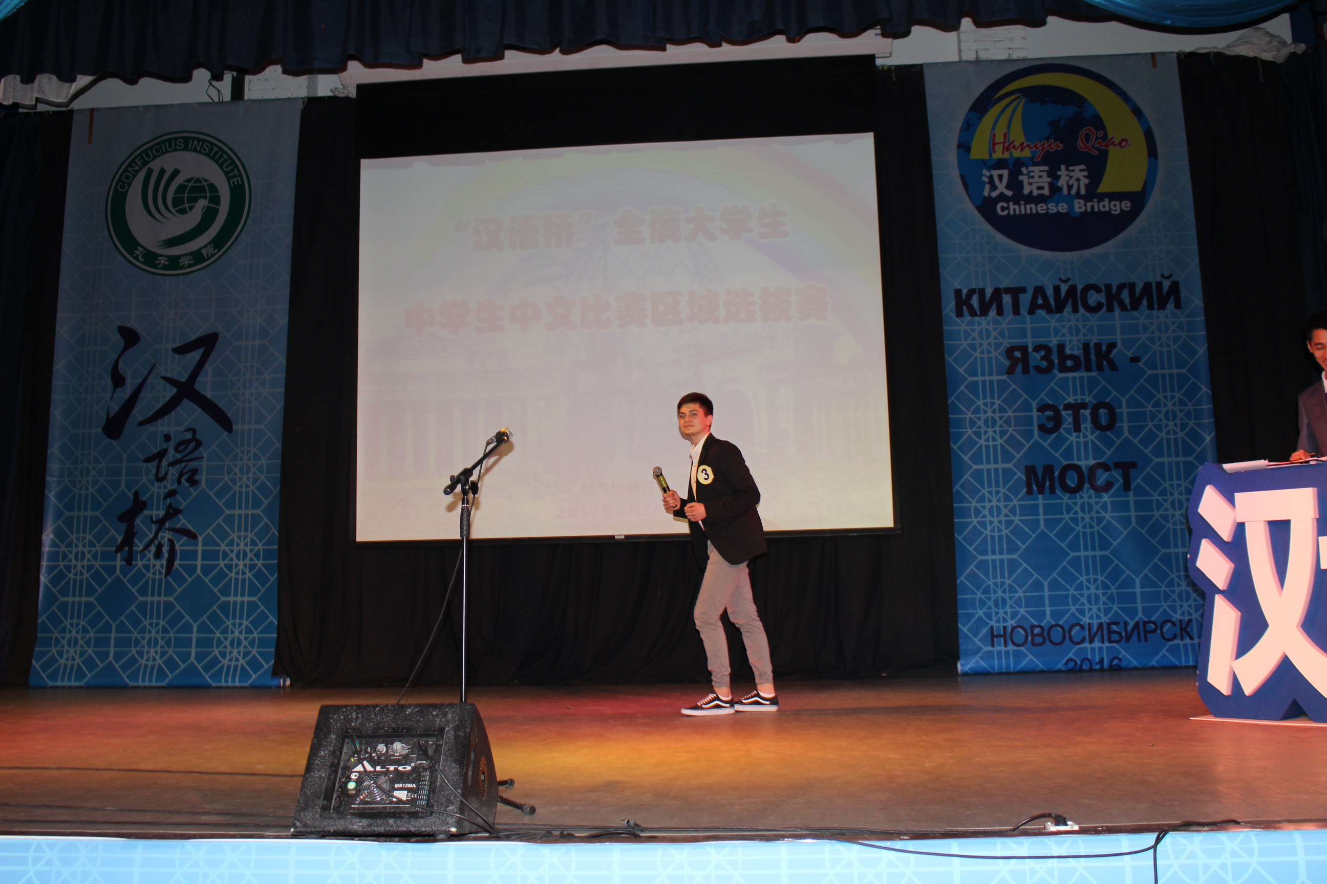 图三:歌曲《对你爱不完》.JPG